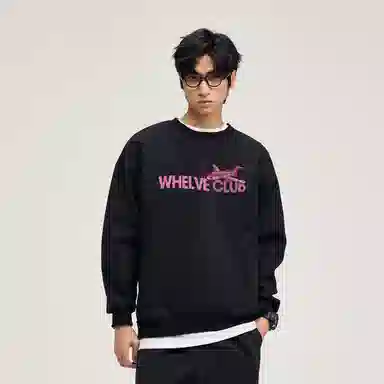 WHELVE