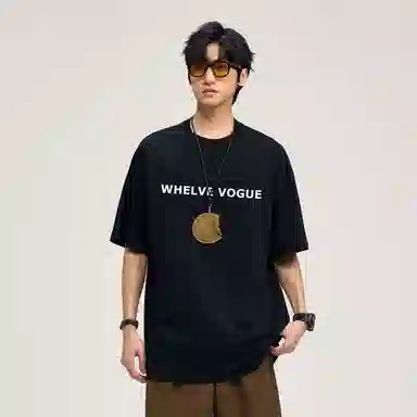 WHELVE LogoT 2