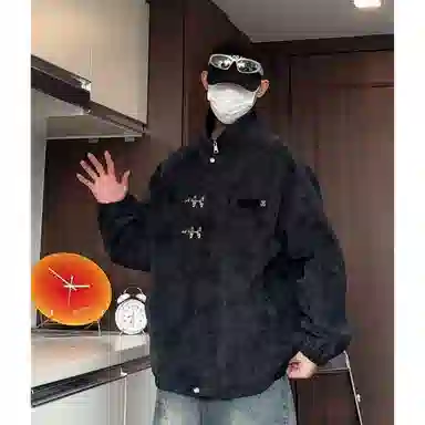 pu
