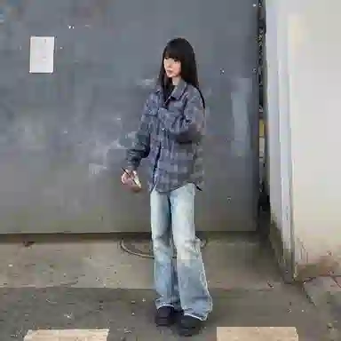 WHELVE vibe
