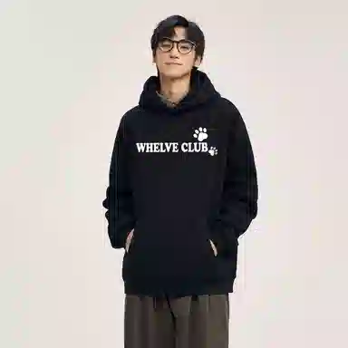 Hi I WHELVE logo