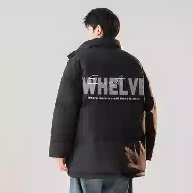 WHELVE logo