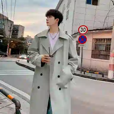 WHELVE clean fit