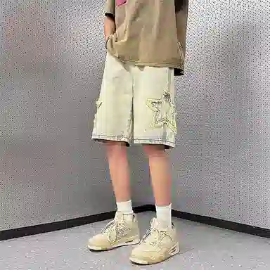 WHELVE