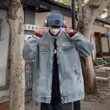 WHELVE vibe