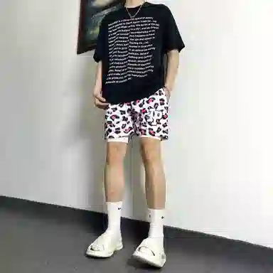 WHELVE