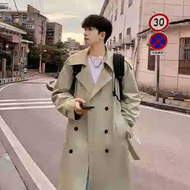 WHELVE clean fit