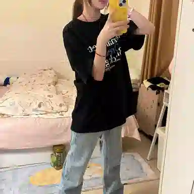WHELVE vibecleanfit