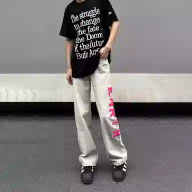 WHELVE clean fit