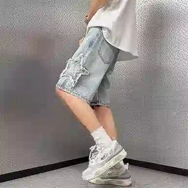 WHELVE
