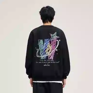 WHELVE