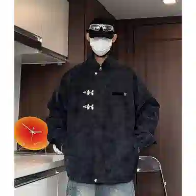 pu