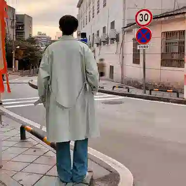 WHELVE clean fit