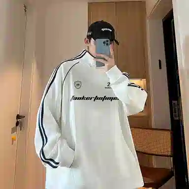 WHELVE