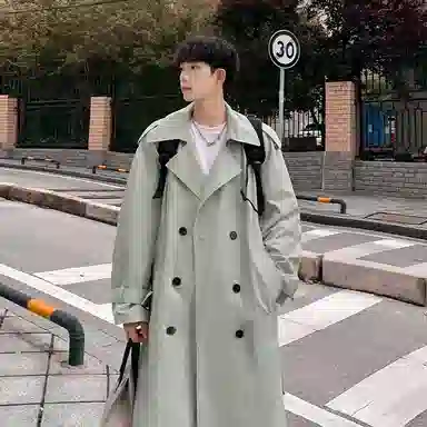 WHELVE clean fit