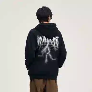 WHELVE