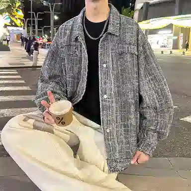 WHELVE vibe