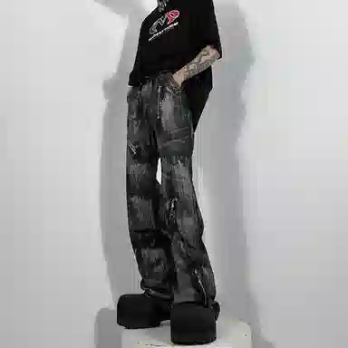WHELVE clean fit