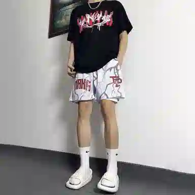 WHELVE