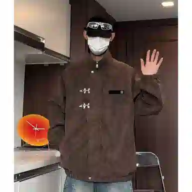 pu