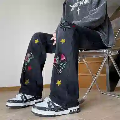 WHELVE vibe