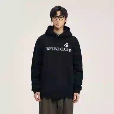 Hi I WHELVE logo