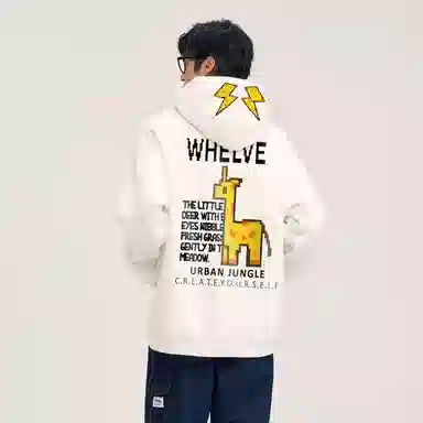 WHELVE Logo