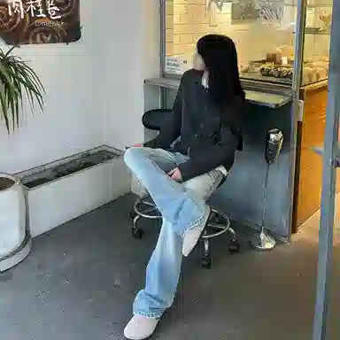 WHELVE vibecleanfit