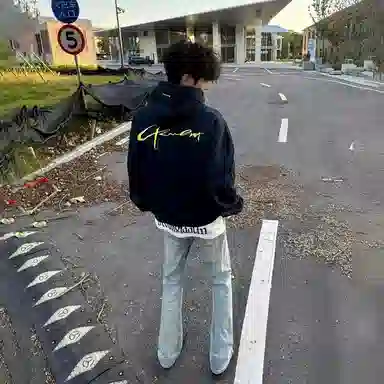 WHELVE cleanfit