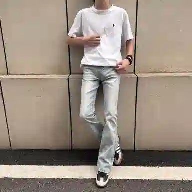 WHELVE vibe