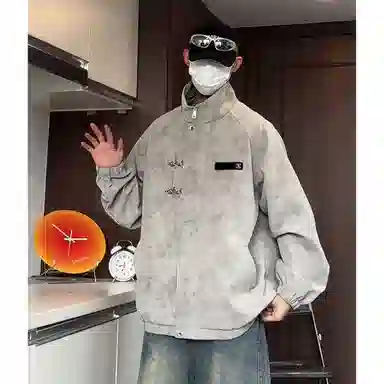 pu
