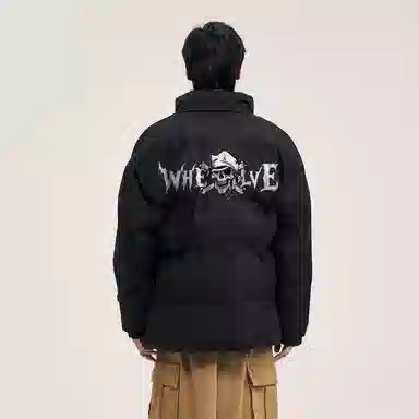 WHELVE