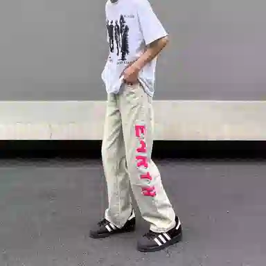 WHELVE clean fit