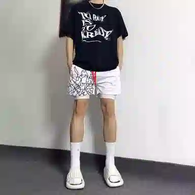 WHELVE