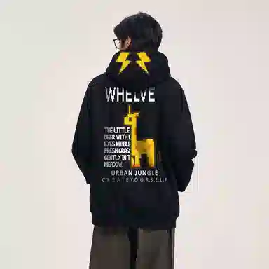 WHELVE Logo
