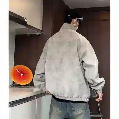 pu