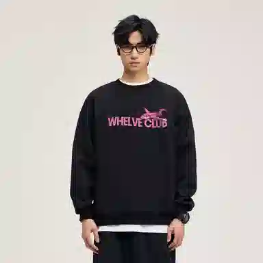 WHELVE