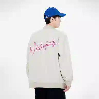 WHELVE cleanfitLogo
