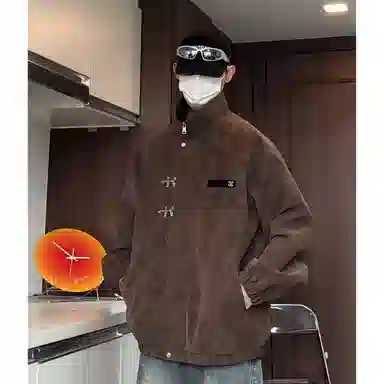 pu