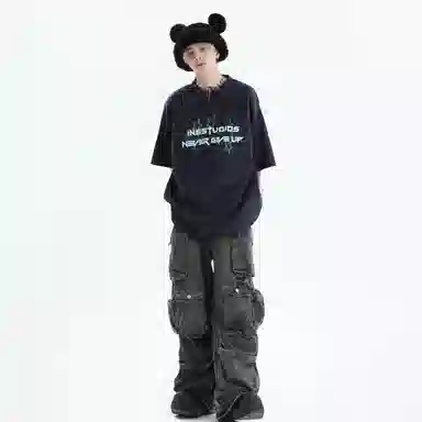 WHELVE