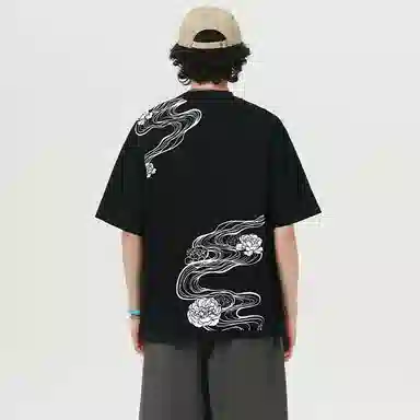 K411 Logo Print T-Shirt