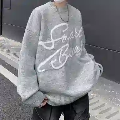 寻星记 美式提花复古高街纯色慵懒风趣味花体哥特字母御寒保暖打底衫街头痞帅潮流舒适百搭宽松休闲圆领落肩垂感直筒套头针织衫 男女同款