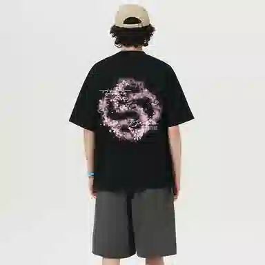 K411 Vintage Streetwear Tee