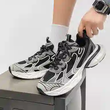 OUBT Thick Sole Low Top Sneakers