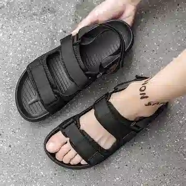OUBT