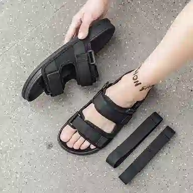 OUBT