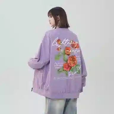 LIGHTNING MONSTER Logo