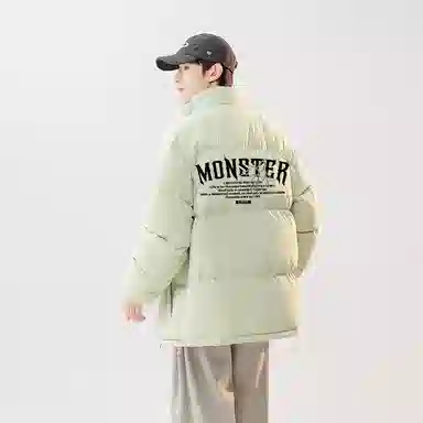 LIGHTNING MONSTER Logo