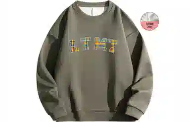 LIGHTNING MONSTER 400g-500g