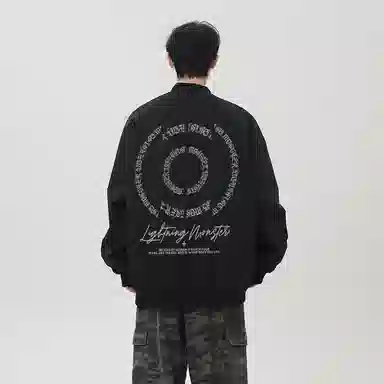 LIGHTNING MONSTER Logo